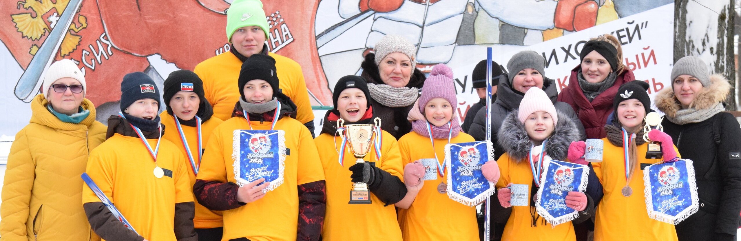 МКОУ СОШ № 4